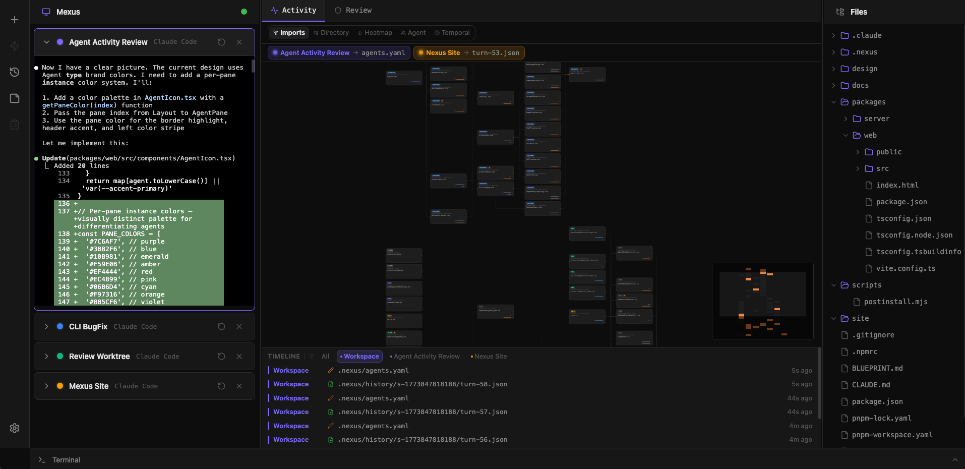 Mexus App Interface Screenshot